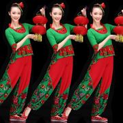 杨艺格格广场舞服装夏季民族风舞蹈服成人跳秧歌舞灯笼裤套装