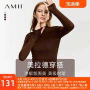 amii半高领羊毛毛衣女，2023冬季美拉德穿搭打底衫指洞袖口上衣