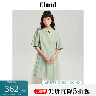 eland衣恋网纱拼接连衣裙，夏季减龄气质通勤polo领口裙子