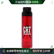 美国直邮Cristiano RonaldoCR7男士香体喷雾-200ml