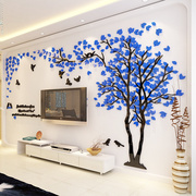 绿树3d亚克力立体墙贴房间客厅沙发电视背景墙面装饰壁画贴纸自粘