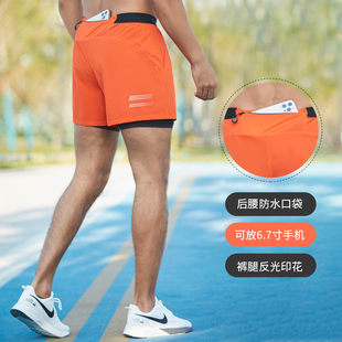 夏季跑步短裤男专业马拉松，田径三分裤速干防磨档二合一健身训练裤