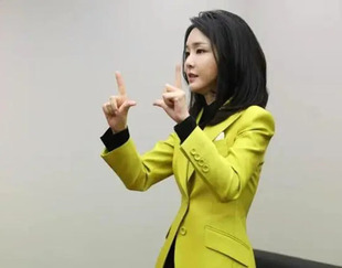 韩国总统夫人金建希同款，荧光黄色正式西装外套2024春装女修身上衣