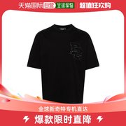 香港直邮潮奢 Dsquared2 二次方 男士正面亮片T恤