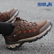 日本图途户外徒步鞋，男鞋2022秋季防滑耐磨登山鞋缓震休闲
