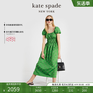 kate spade ks 蜻蜓印花连衣裙修身短袖多巴胺甜美优雅精致女夏