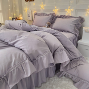 简约浅紫色花边床裙款四件套公主风少女心纯色宿舍床单被套三件套