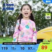 中国乔丹童装女童卫衣春秋儿童针织上衣宝宝长袖小童满印可爱