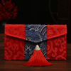 结婚婚礼万元红包布袋改口费大号，刺绣红包袋，中国风布艺绸缎利是封