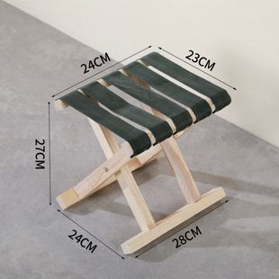 钓鱼椅折叠凳，便携式成人户外实木马扎凳子，家用小板凳
