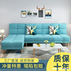 沙发客厅现代简约小户型沙发，床两用可折叠布艺，懒人多功能贵妃椅
