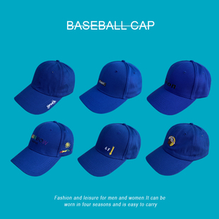 宝蓝色帽子女韩版个性棒球帽，小众潮牌夏天百搭蓝色，夏季防晒帽男款