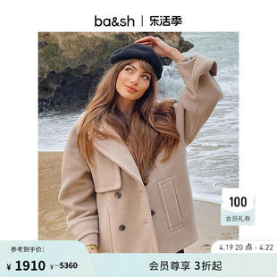 ba&sh秋冬英伦风高级气质双排扣羊毛呢大衣外套女bash1H21PEPI