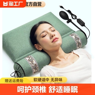 荞麦枕头护颈椎助睡眠，睡觉专用硬圆柱，护颈枕充气枕芯热敷曲度牵引