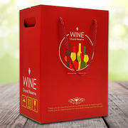 樱秦r6红酒包装盒六支装红酒，纸盒6瓶红色葡萄酒盒礼盒可定制