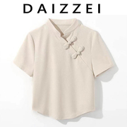 daizzei~中国风短袖衬衫，女2022夏季时尚斜盘扣立领t恤女上衣