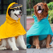 狗狗雨衣小型中型大型犬柯基金毛护腹肚兜宠物PU防水雨披雨天