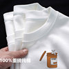 白色纯棉短袖t恤男士2024夏季设计感小众潮流ins宽松体恤上衣