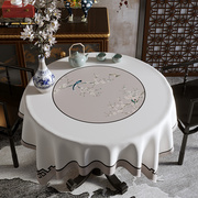 新中式圆桌桌布古典中国风，客厅茶几桌布轻奢高级感餐桌布方形桌布