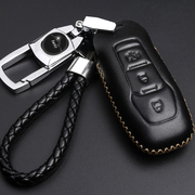 09 2011 2012 2013款福特经典福克斯钥匙包真皮嘉年华遥控器皮套
