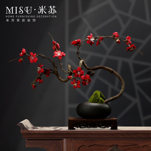中式禅意仿真梅花，假花花艺套装茶桌客厅，书房陶瓷花瓶花器装饰摆件