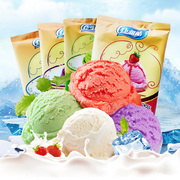 冰淇淋粉家用自制做模具哈根雪糕粉手工达斯冰激凌粉原料商用硬质