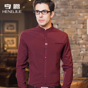 立领长袖衬衫男士韩版修身衬衣青年纯色寸衣时尚潮流男装秋季
