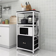 厨房置物架落地多层微波炉烤箱A架子家用多功能碗盘电器收纳置物
