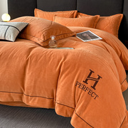 轻奢高级感冬季牛奶绒四件套加厚保暖珊瑚绒被套床上用品橙色床单