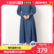 日本直邮Ranan 腰带牛仔连衣裙（蓝色）纯棉蓬蓬裙棉质颜色