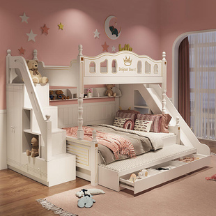 儿童床上下床女孩双层床两层上下铺实木高低，床子母床带滑梯高箱床