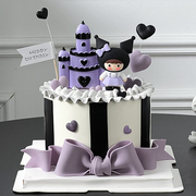 紫色背带裙库洛米女孩儿童周岁生日蛋糕装饰卡通猫猫女孩城堡摆件
