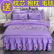 欧式床上四件套全棉纯棉，1.8m2.0米床加厚磨毛床裙床单，被套四件套