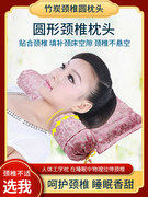 竹炭颈椎枕头护颈枕，脊椎修复专用睡眠圆柱形绸缎，糖果枕硬枕芯圆枕