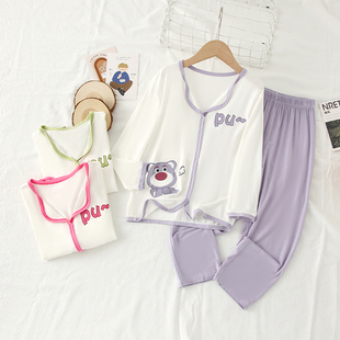 儿童莫代尔睡衣女童家居服女孩空调，服女童长袖套装，薄款春秋款紫色