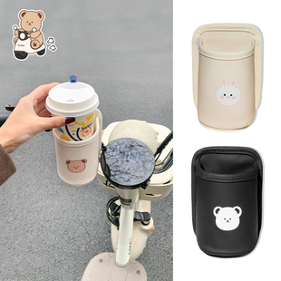 电动车水杯架电瓶车水壶架咖啡奶茶通用万能型自行车婴儿车奶瓶架