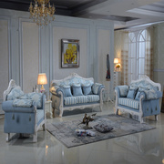  欧式沙发 新古典沙发 田园沙发 美式沙发组合沙发 布艺