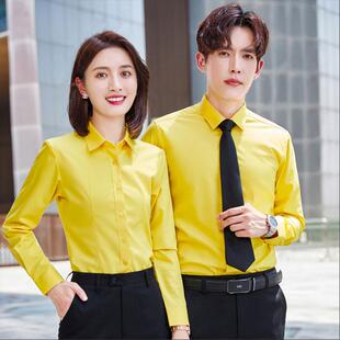 男女同款职业装黄色衬衫，女长袖竹纤维衬衣工作服，正装定制刺绣logo