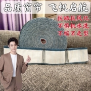 加厚窗帘插钩布带条挂钩打孔白布带(白布带，)窗帘四爪钩辅料配件窗帘钩子