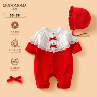 新生儿衣服冬装女宝宝保暖棉线红色毛衣加帽年装春节新年拜年战袍