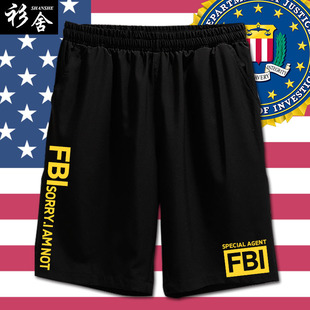 美国联邦调查局特工探员fbi，警告ins速干短裤子，男士创意五分裤中裤