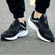 Nike耐克男鞋2023夏季QUEST5跑鞋运动鞋网面减震跑步鞋DD0204
