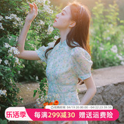 微笑向暖宫廷风，碎花连衣裙中长款收腰2024夏季改良女式旗袍裙