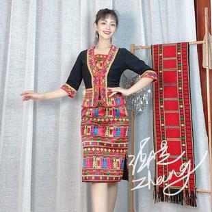 海南黎族民族特色姊妹情深套装中长款筒裙黎族服装