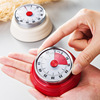 厨房计时器旋转机械定时器可视化时间管理器烘焙倒计时提醒计时器