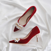 红色高跟鞋婚鞋新娘鞋夏季女法式细跟尖头单鞋女珍珠不累脚高级感