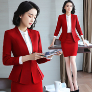 职业西装套装女时尚播音艺考服装上镜正装主持质红色西服外套