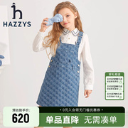 hazzys哈吉斯(哈吉斯)童装女童裙子2023夏中大(夏中大)童提花蓝牛仔时尚背带裙