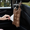 卡皮巴拉皮革纸巾盒纸巾袋挂式汽车抽纸盒车载纸巾套创意高级感