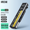 绿巨能适用联想e430笔记本电池 G480 E431 M490 g510 E440 E540 b490 v480 E49 E530 e531 E545型号L11L6Y01